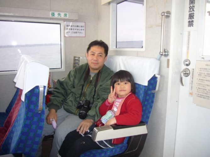 佐久島渡船