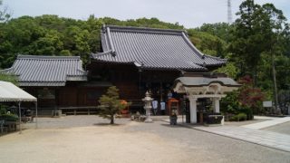 巡礼の旅