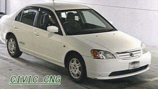 CNG自動車