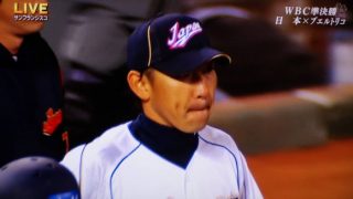 WBC