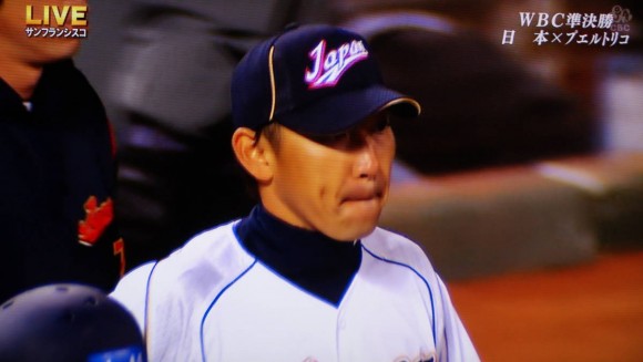 WBC