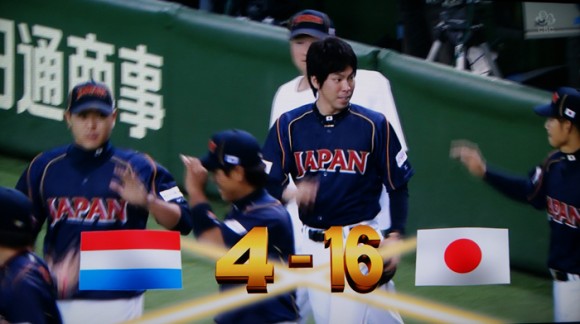 WBC