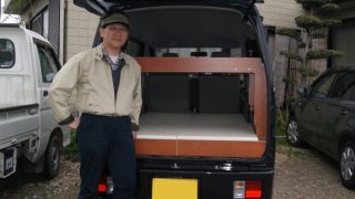 軽キャンピングカー