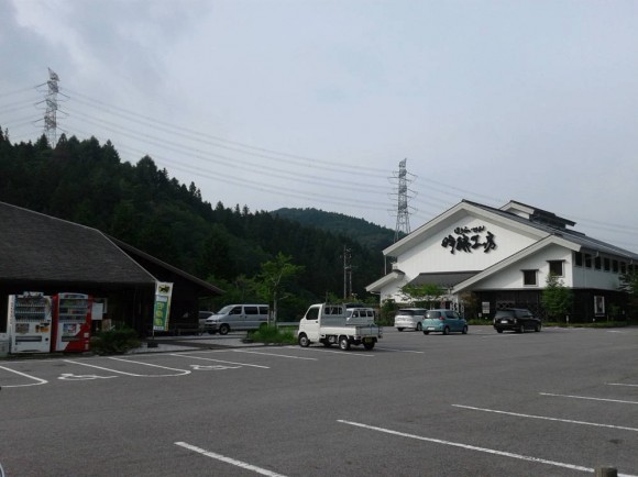 酒工場