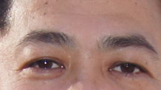 老眼