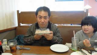 スタミナ太郎