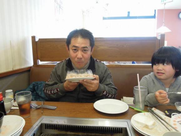 スタミナ太郎