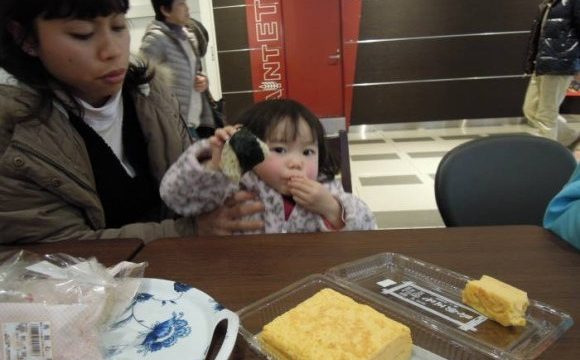 おにぎり