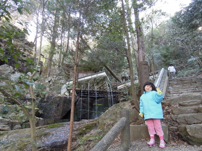 茶臼山登山