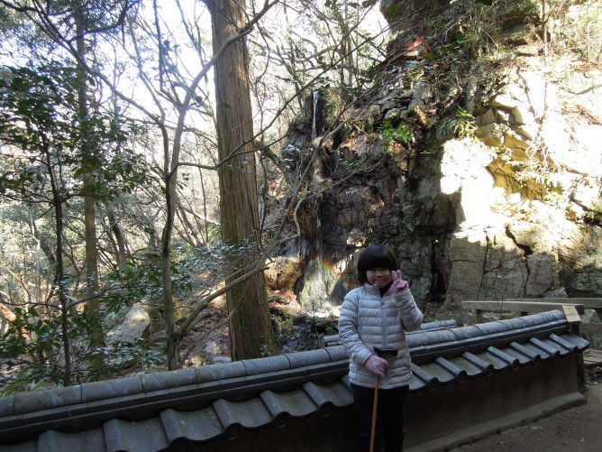 茶臼山登山
