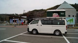 ハイエースキャンピングカー