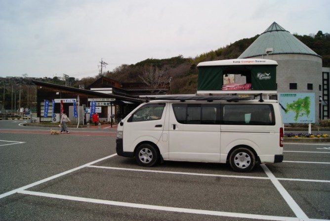 ハイエースキャンピングカー