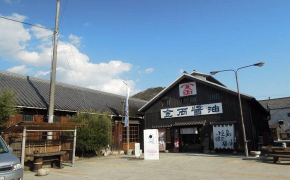 醤油