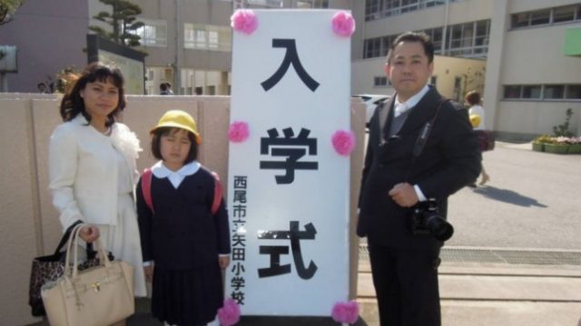 入学式