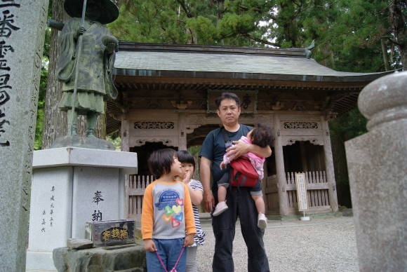 焼山寺