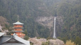 熊野那智大社