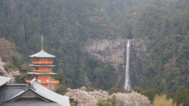 熊野那智大社