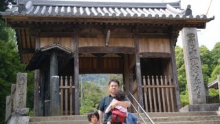 巡礼の旅