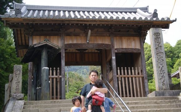 巡礼の旅