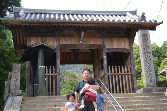 藤井寺