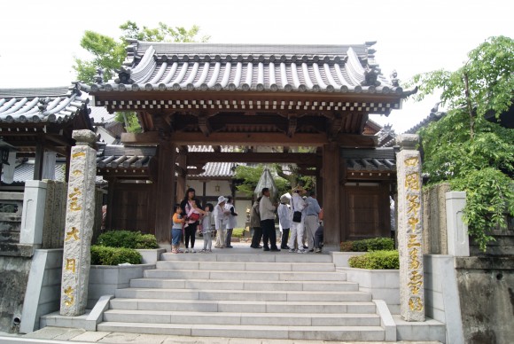 大日寺