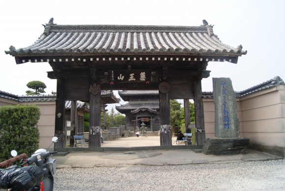 国分寺