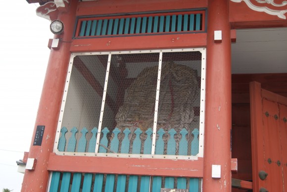 井戸寺