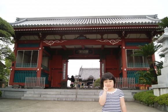 観音寺