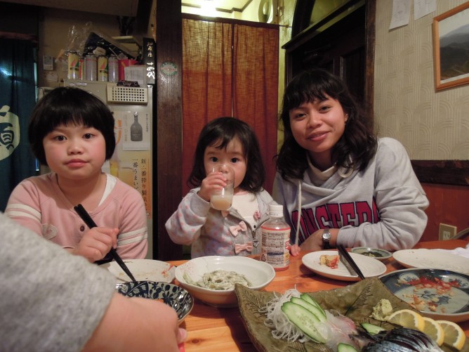 食事