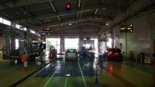 車検場