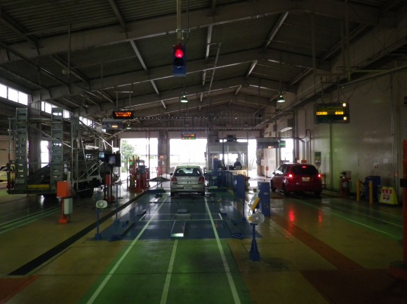 車検場