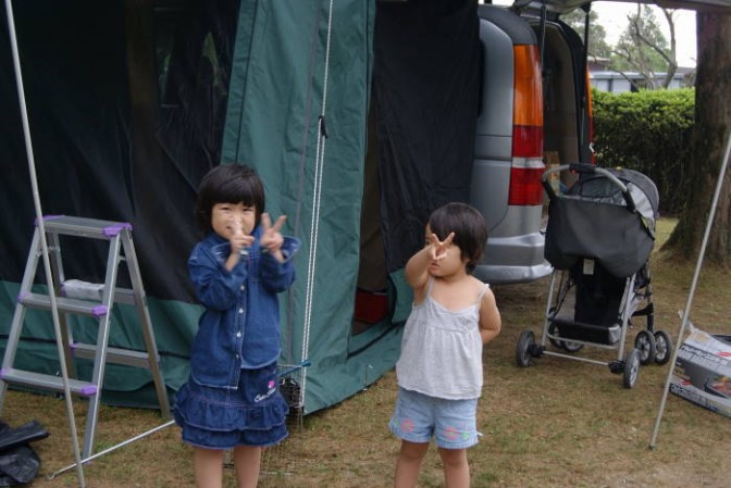青山高原にて