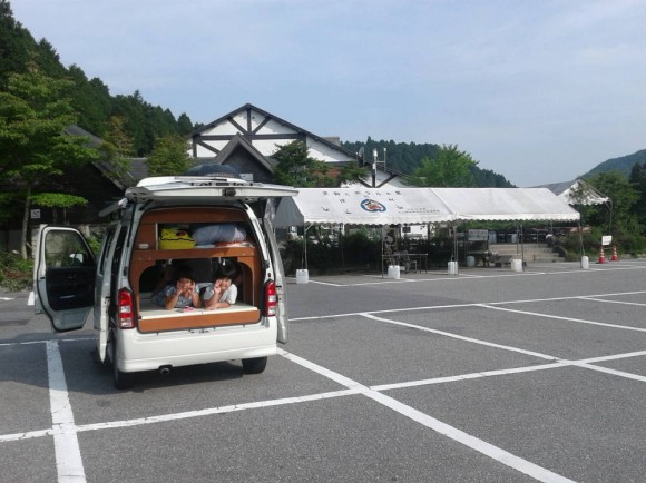 茶臼山の道の駅