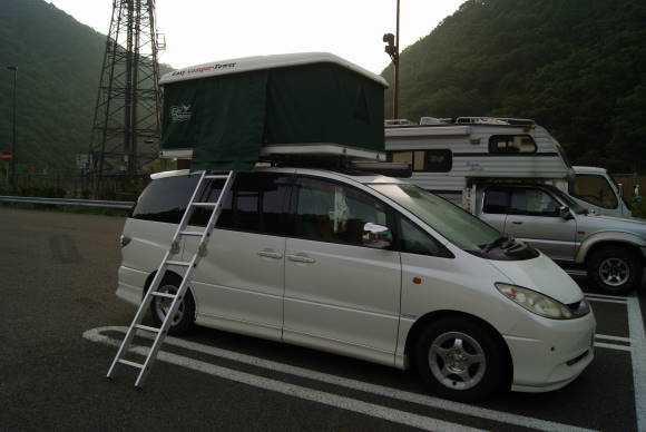 道の駅