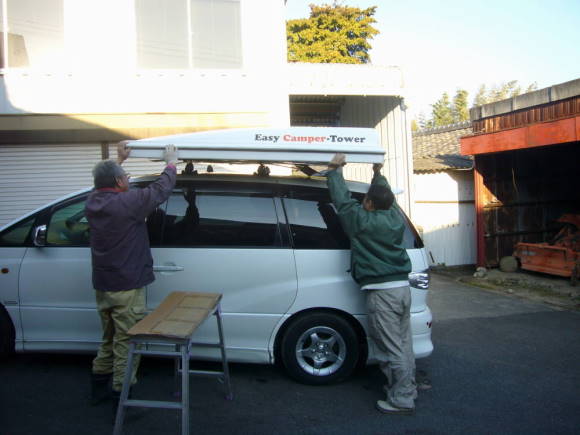 ルーフテントの取り付け