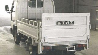 アトラス