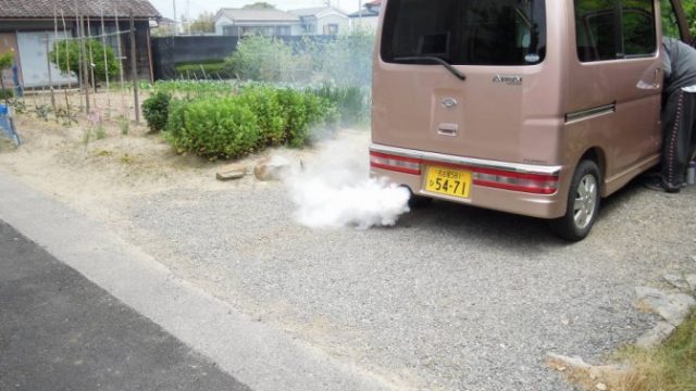 アトレーにRECS　