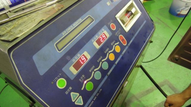 ATF交換