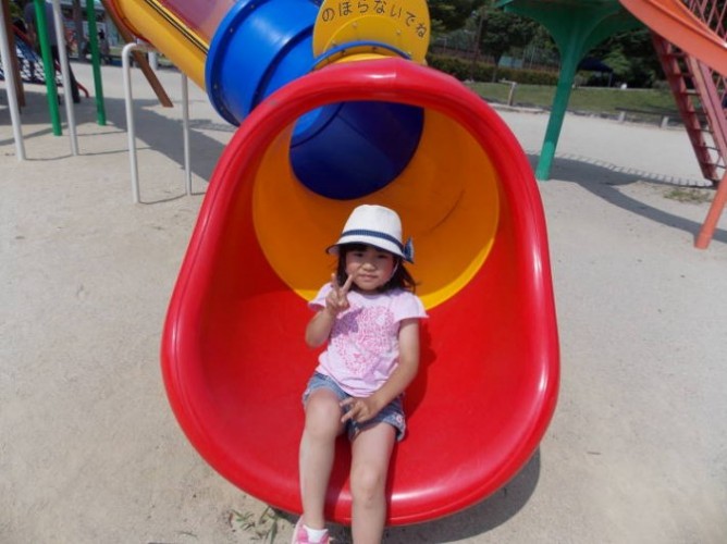 半田運動公園