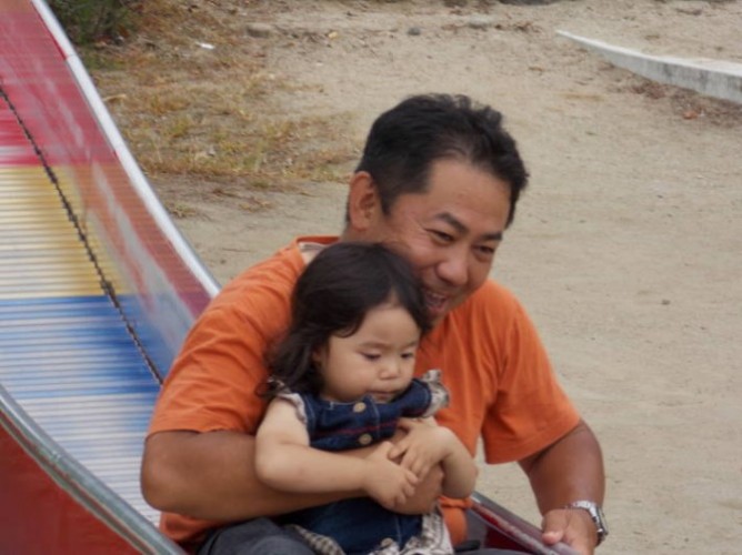 半田運動公園