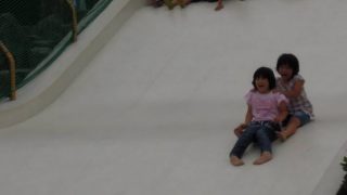 半田運動公園