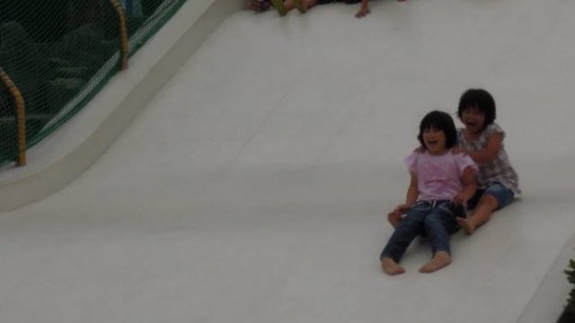 半田運動公園