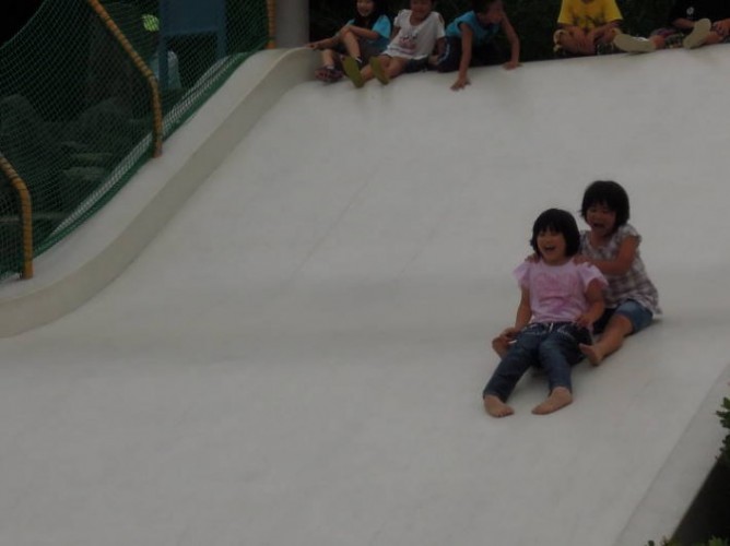 半田運動公園