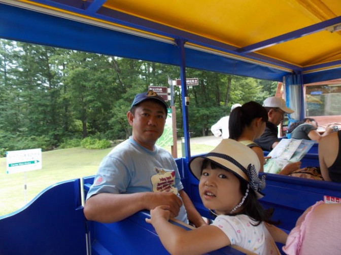 国営安曇野公園