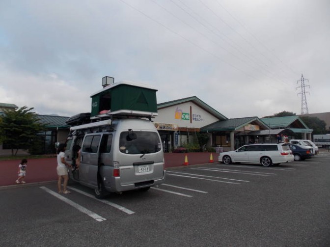 道の駅アルプス安曇野・ほりがねの里