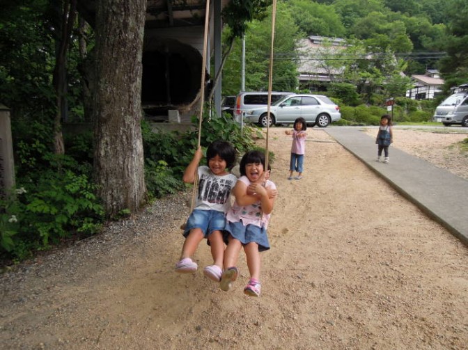 大町エネルギー博物館
