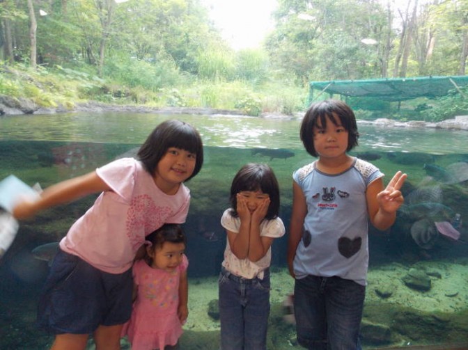 国営安曇野公園