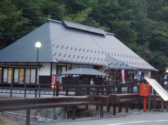 豊科温泉