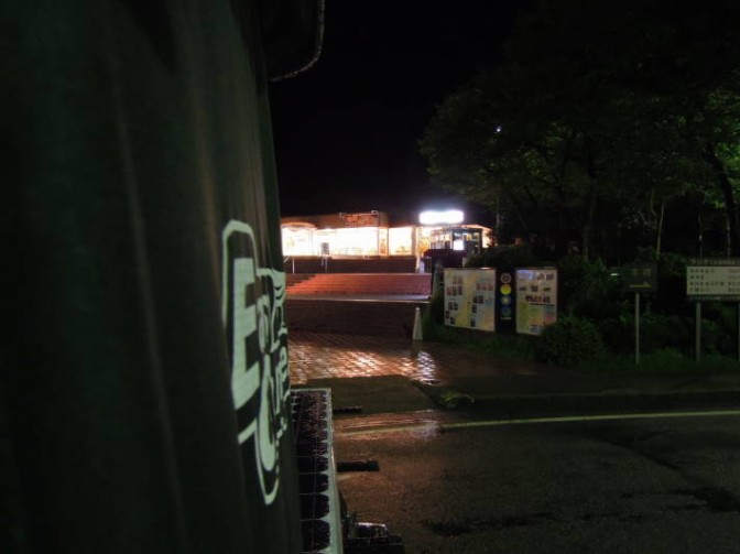 小矢部川SA