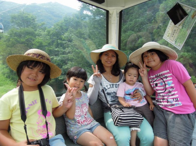 白馬五竜高山植物園